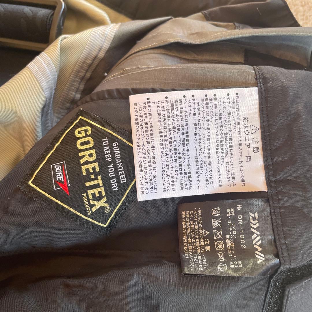 ダイワ 防寒着防水レインウェア ブラックゴアテックス