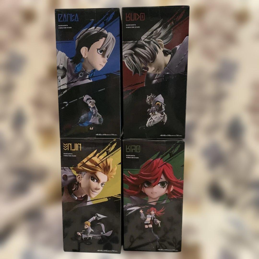 ガチアクタ VIBRATION STARS ルド・ザンカ・エンジン・リヨウ