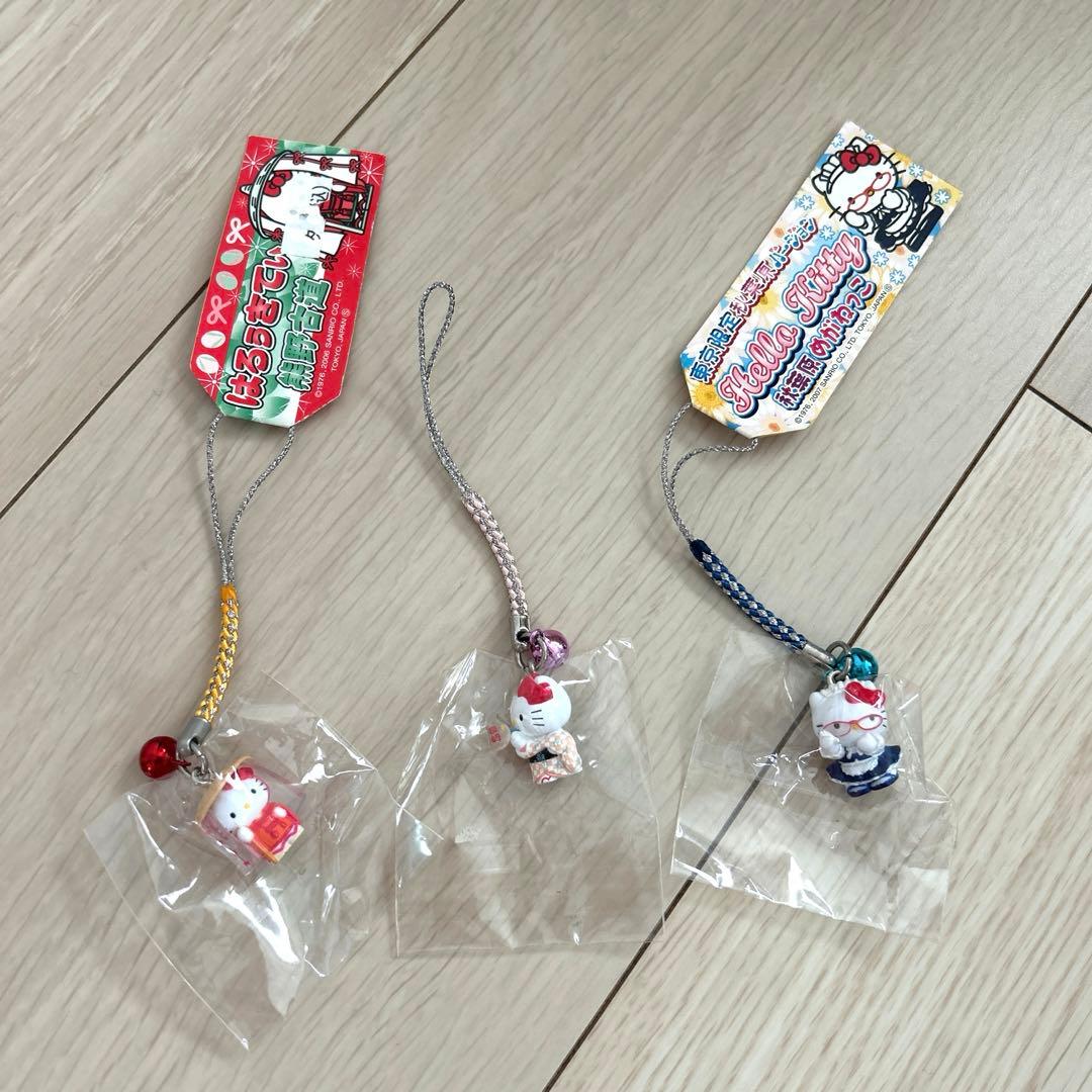 キティ　根付けストラップなど7点