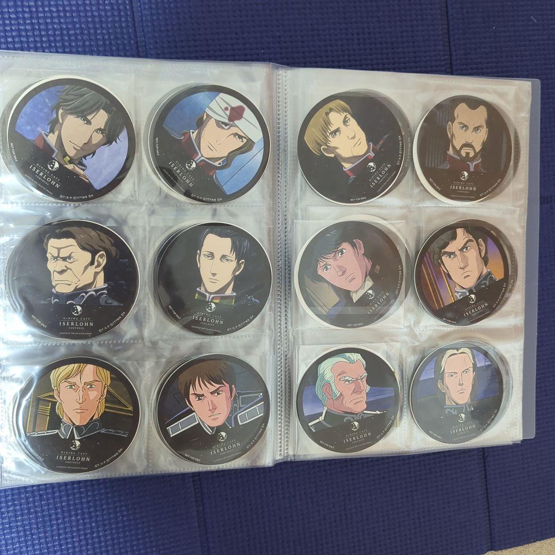 銀河英雄伝説 イゼルローンフォートレス コースター 第１弾～第１４弾 コンプ