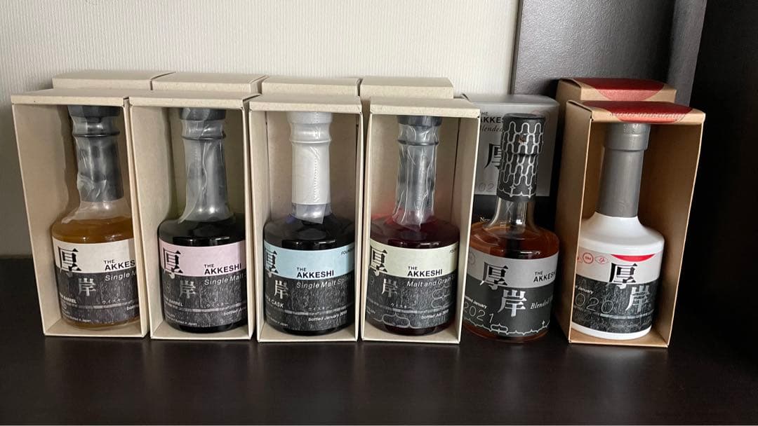 厚岸ニューボーンシリーズ6本セット