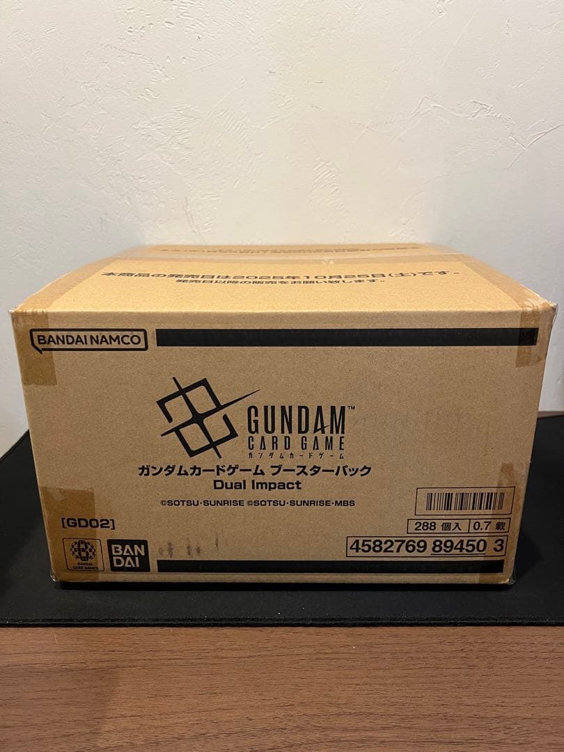 ガンダムカードゲーム　Dual impact 1カートン　新品未開封