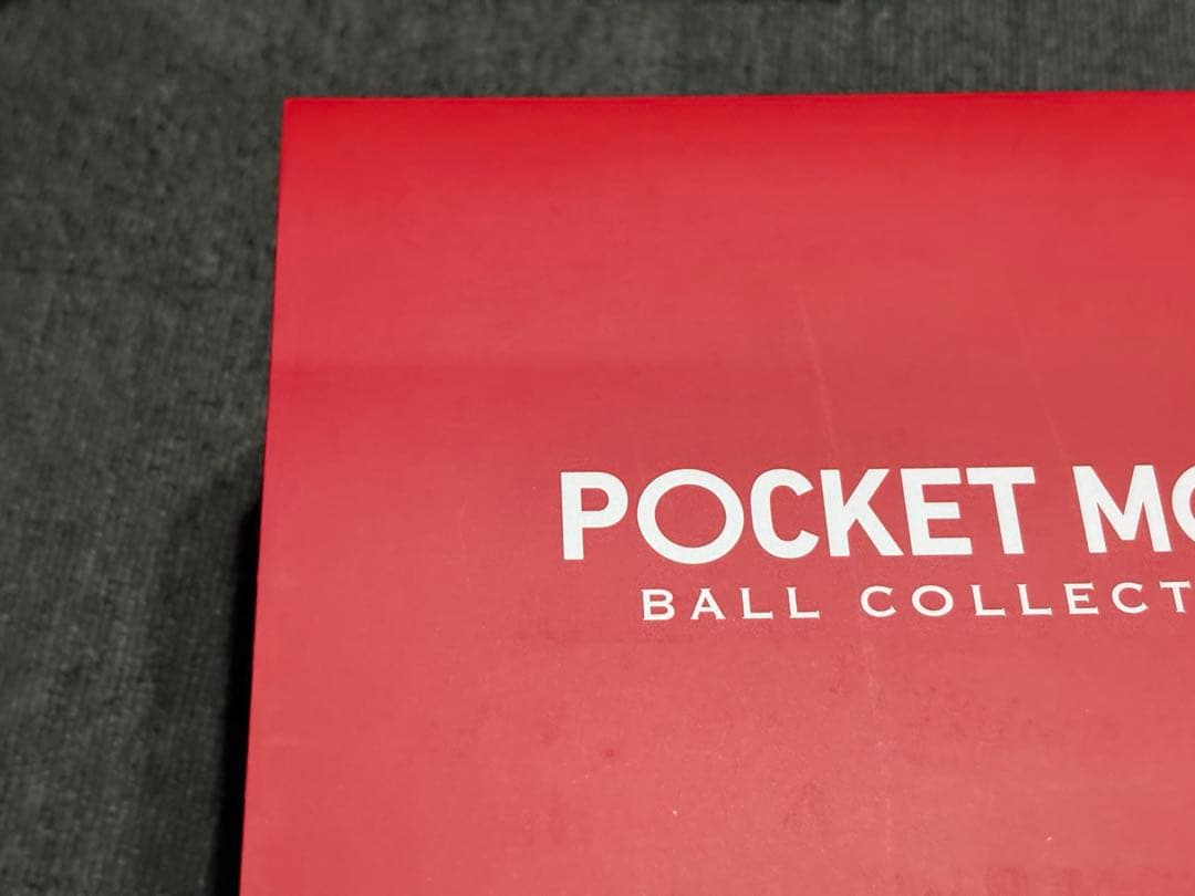 ポケットモンスター　ボールコレクション SPECIAL 01