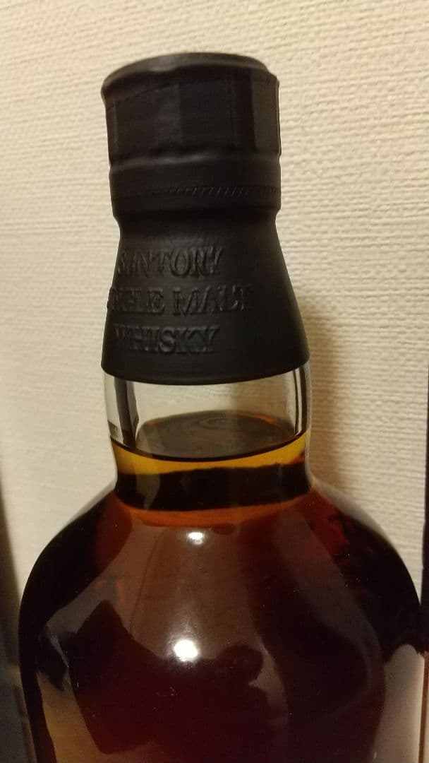 ■未開栓■サントリー山崎リミテッドエディション2017