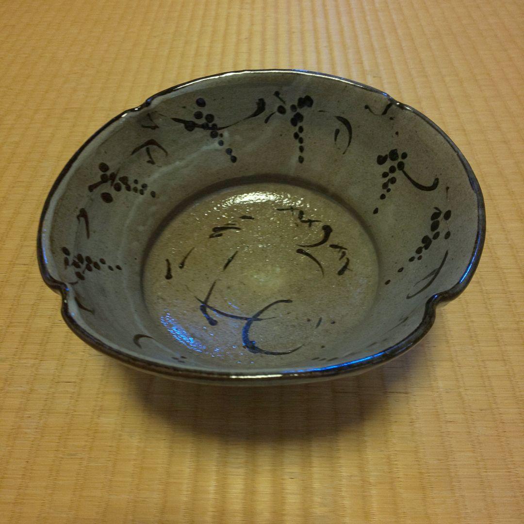 A 177 　　絵唐津 　主菓子器 ・西岡小十（共箱あり）