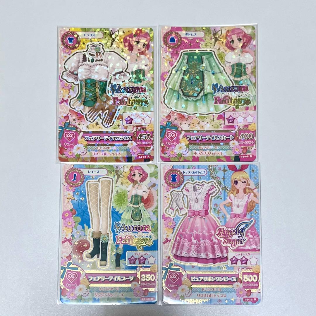 アイカツ 星宮 いちご 第4弾 レア 初期 フェアリーテイル コーデ