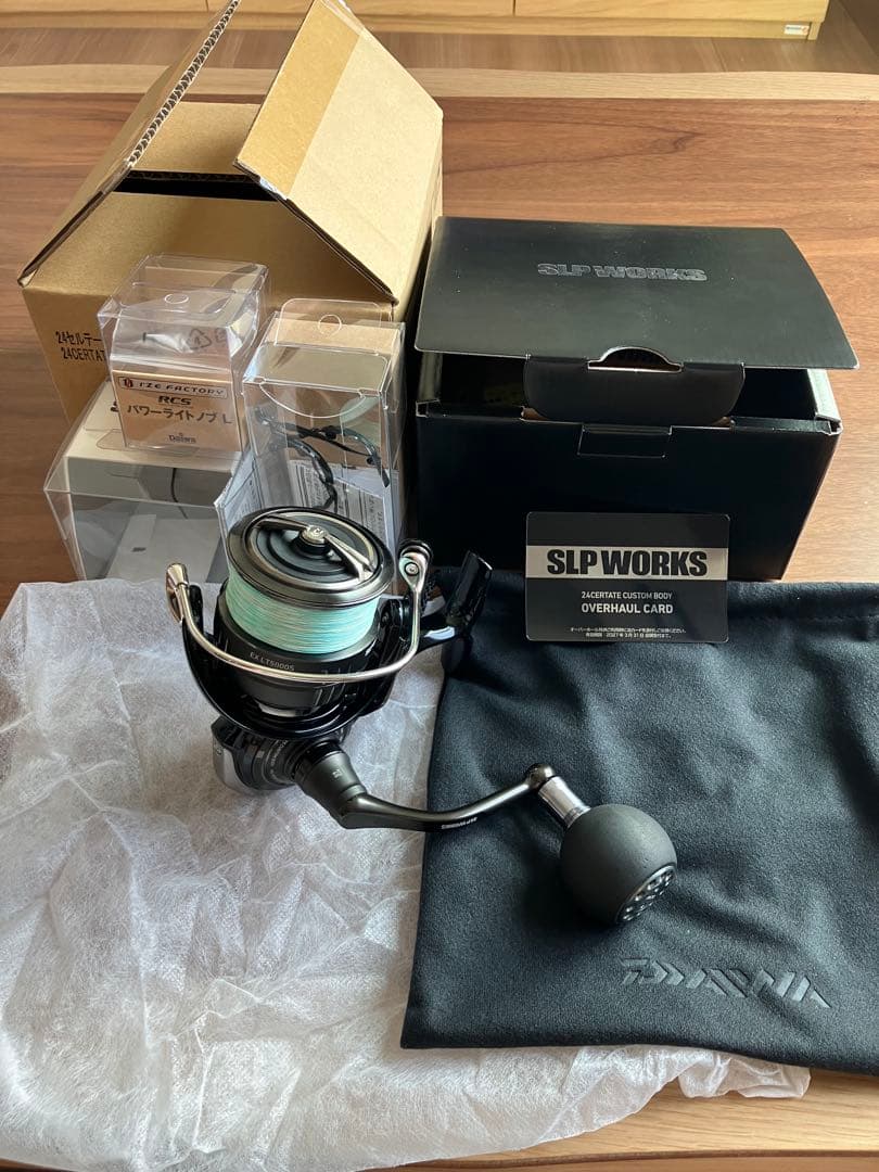 slp24セルテートカスタムボディLT5000XH