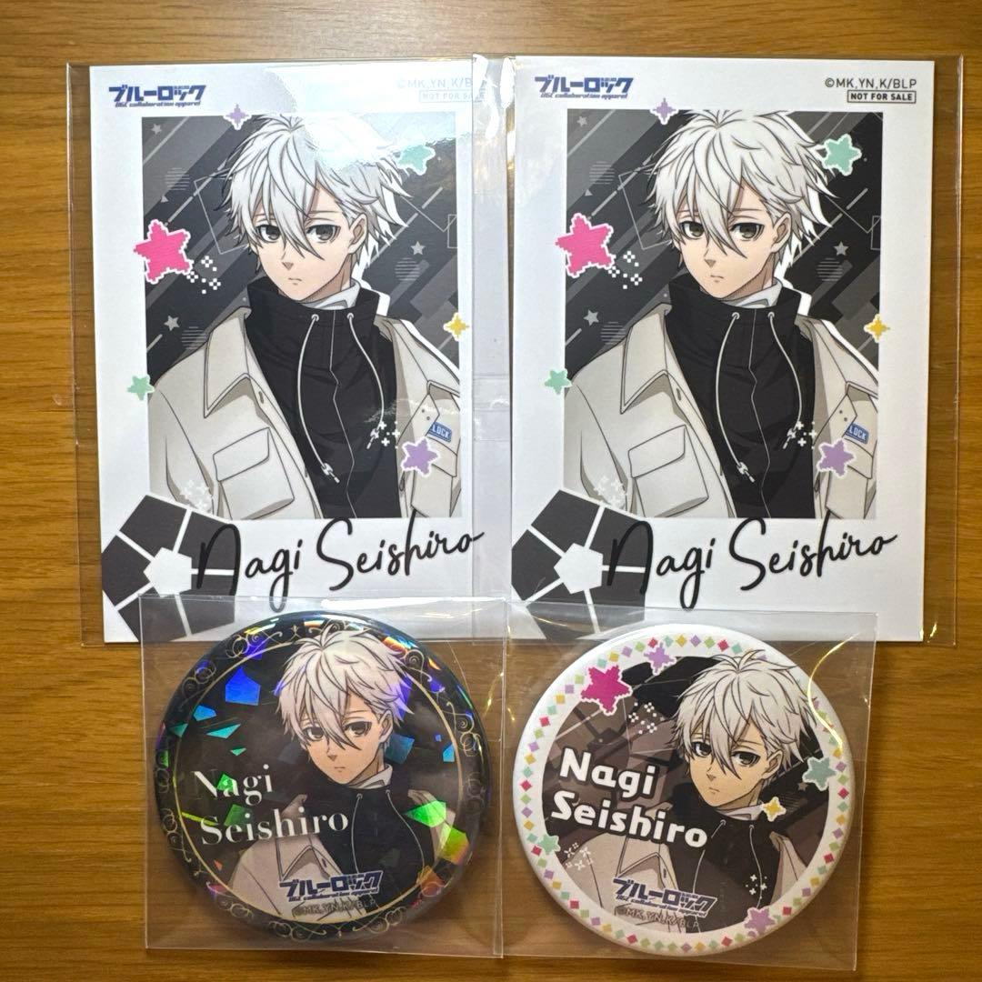 ブルーロック UGC 凪誠士郎 缶バッジ 特典