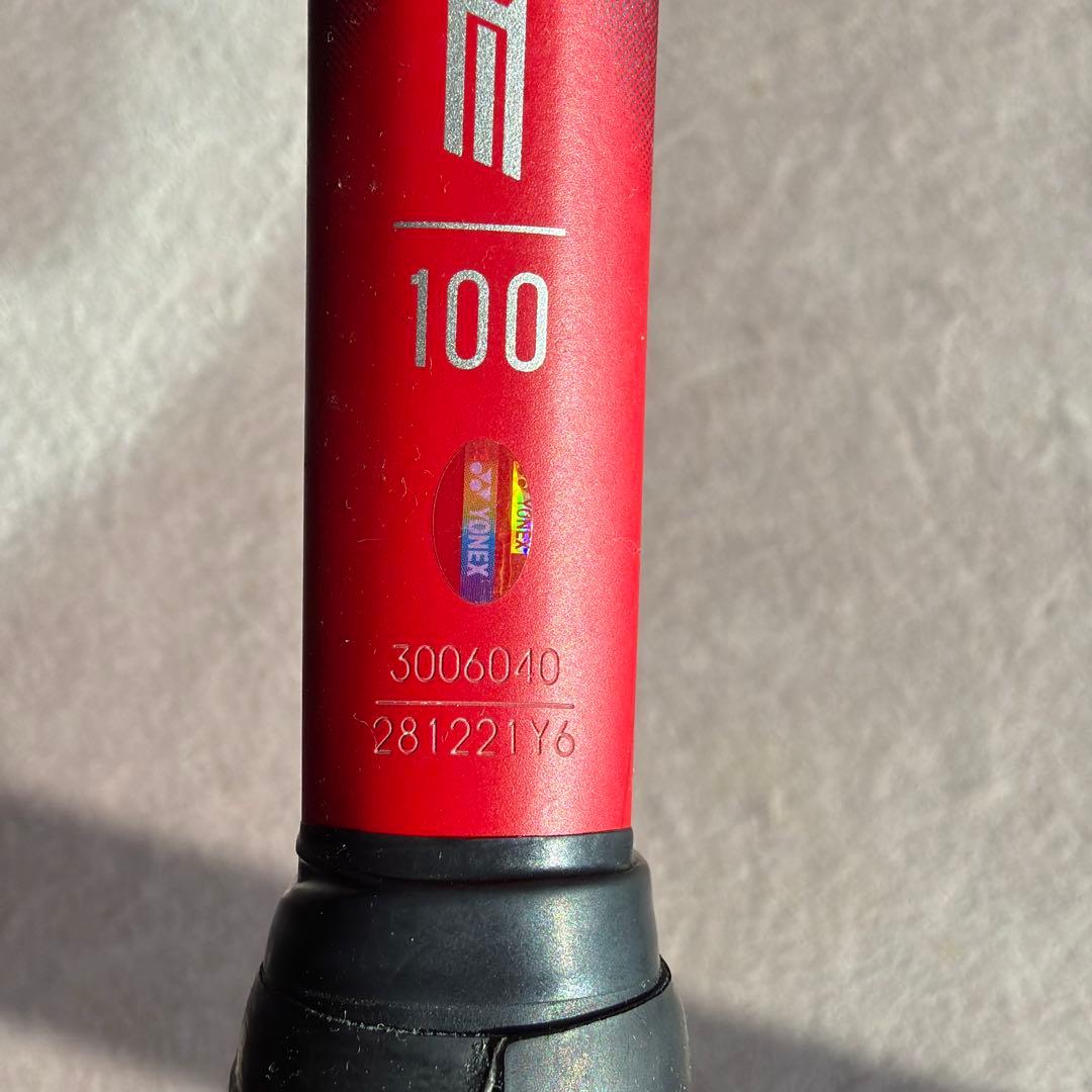 ラケット(硬式用) YONEX VCORE 100 G2 (#6040)