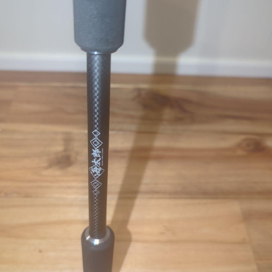 issei 　一誠　初代海太郎ライトゲーム遠投　IUS-78L