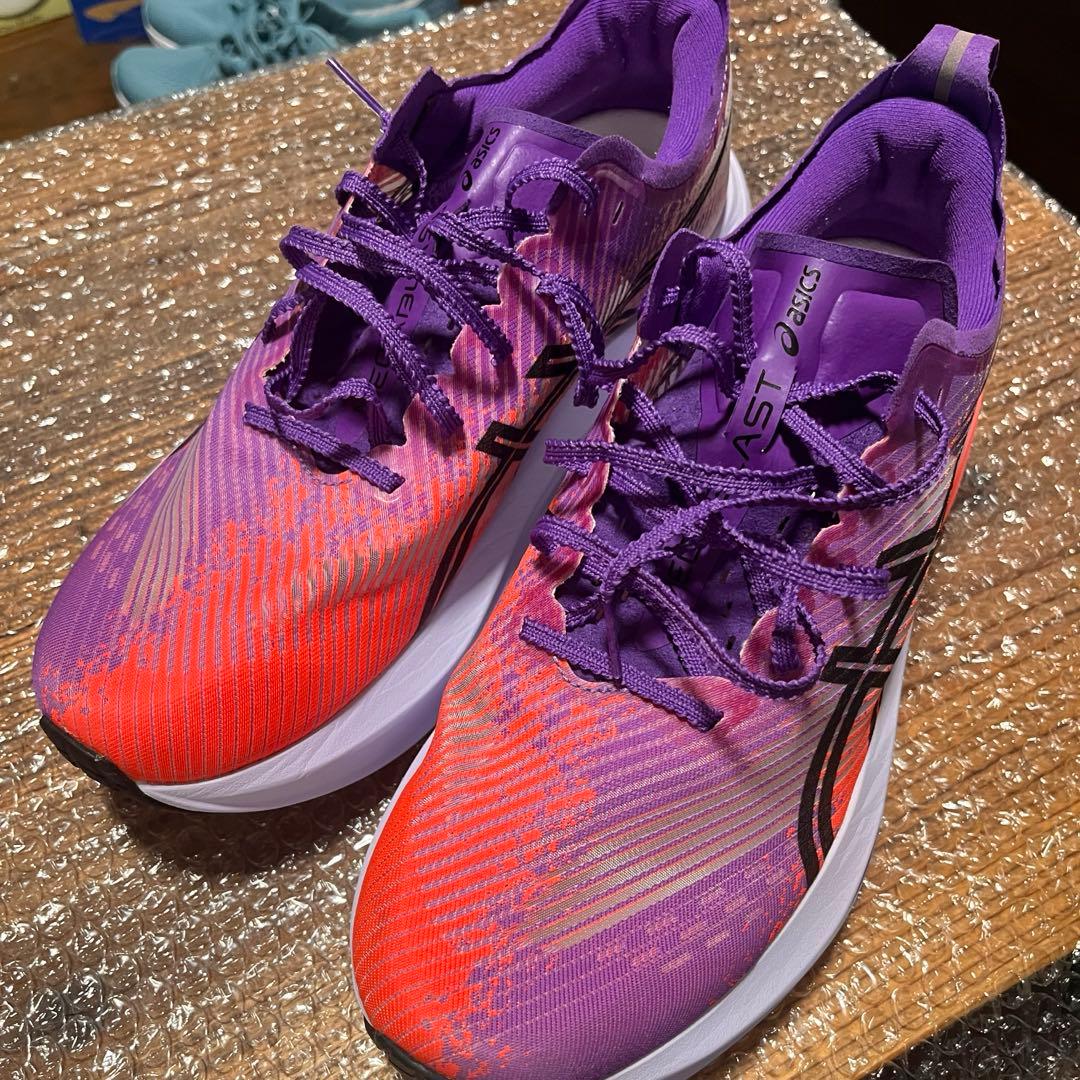 asics アシックス　メガブラスト　メンズ27.5cm