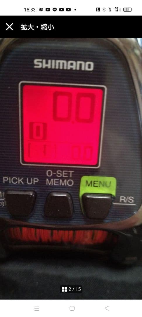 18ビーストマスター2000GM美品