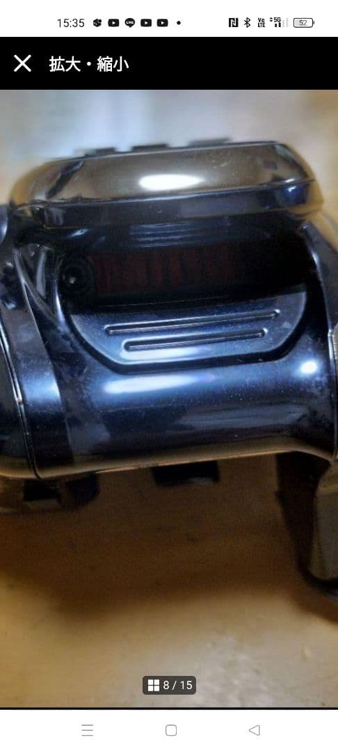 18ビーストマスター2000GM美品