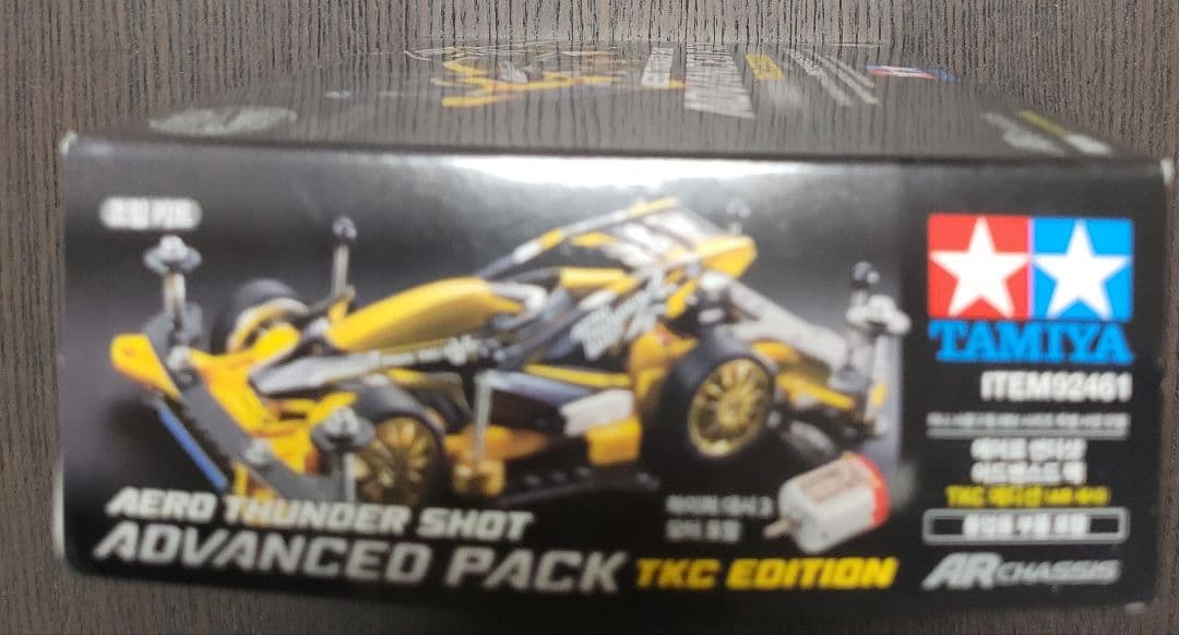 TAMIYAミニ四駆 AERO THUNDER SHOT TKC EDITION