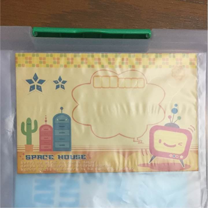 【激レア】ももクロ　玉井詩織　サイン入り　直筆手紙