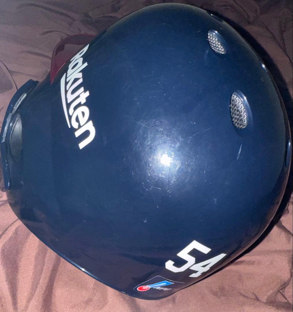 楽天イーグルス 和田恋 選手 実使用 ヘルメット 支給品 野球 NPB