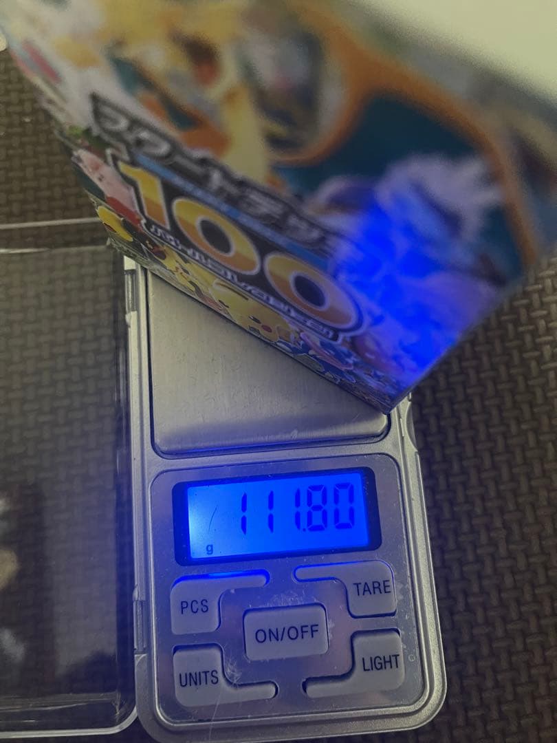 ⭐︎未開封⭐︎ポケモン スタートデッキ100 バトルコレクション 重量 111g~