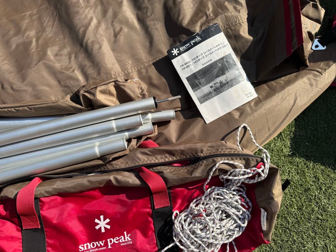 スノーピーク　まとめ売り