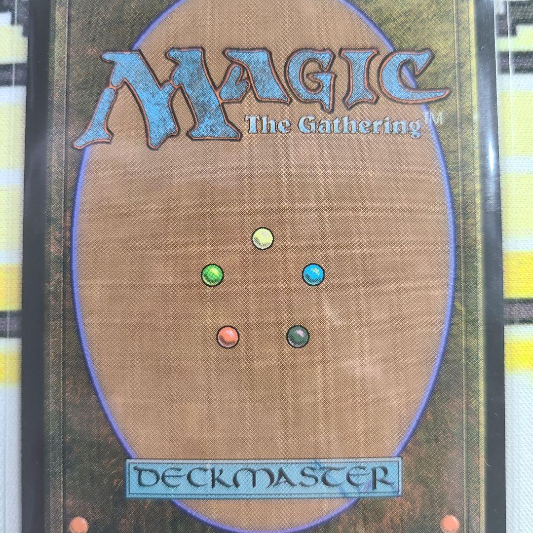 MTG エアリス・ゲインズブール ファイナルファンタジーVII