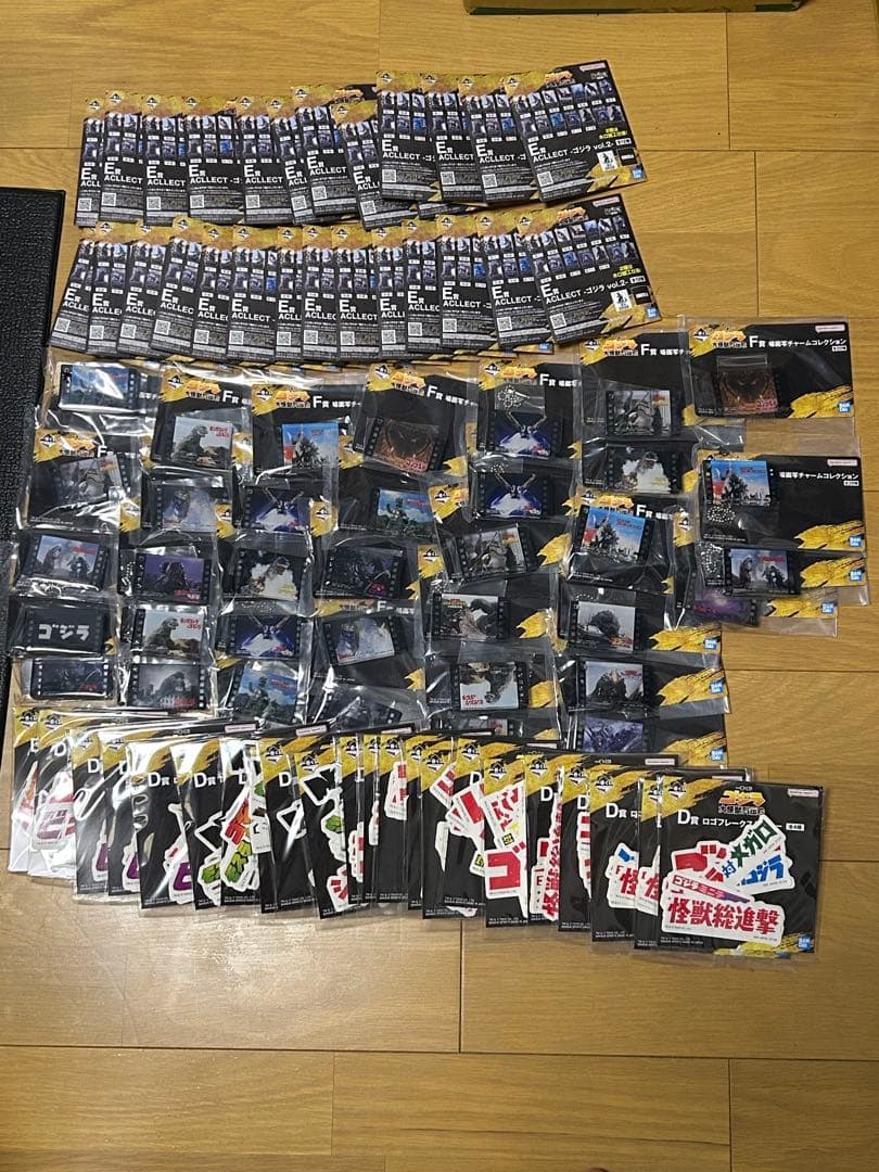 ゴジラ　一番くじ