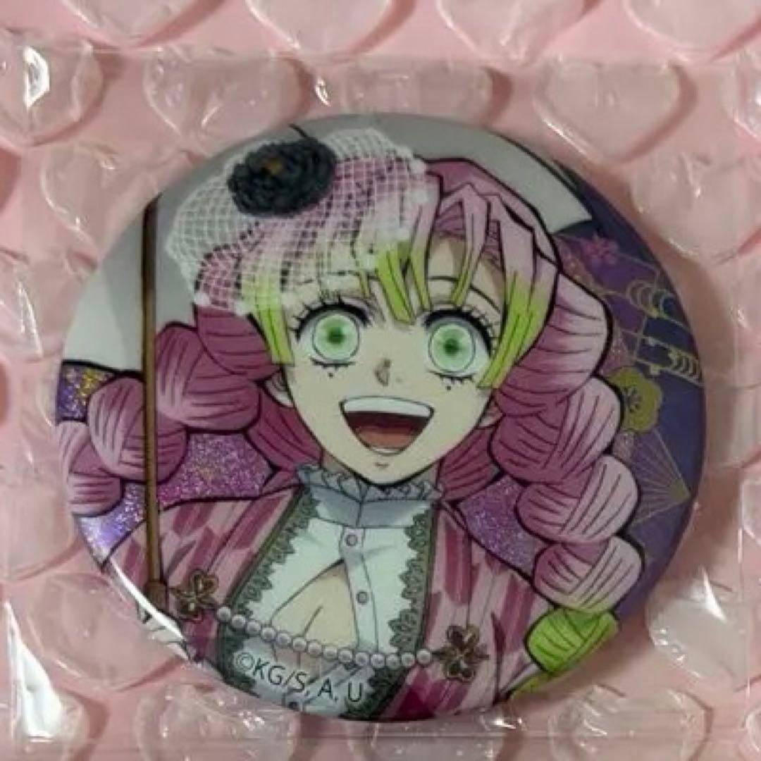 鬼滅の刃 甘露寺蜜璃 鬼滅祭 缶バッジ