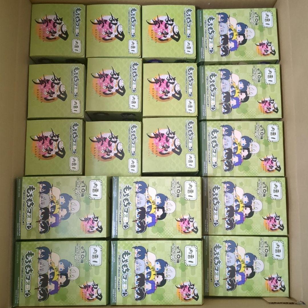 とうらぶ　もちマス内番