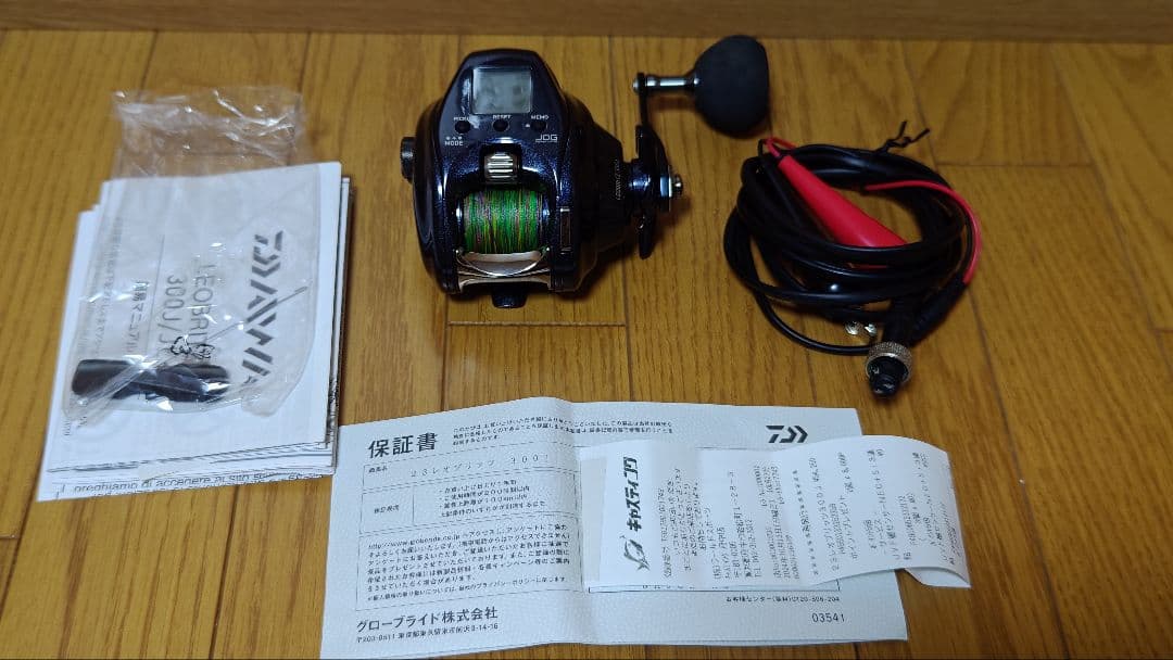 23LEBORTIZ 300J 電動リール 23レオブリッツ 300j