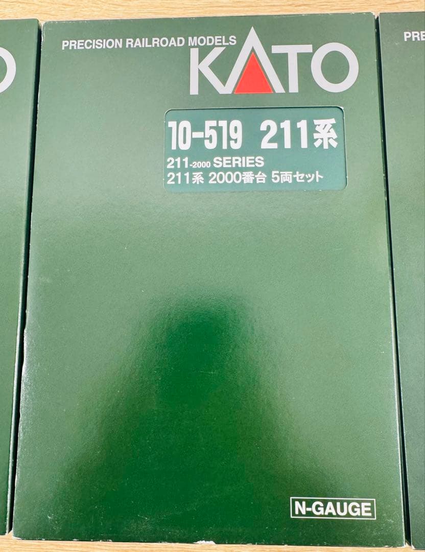 KATO 10-822 24系　10-1110 E657系 10-519