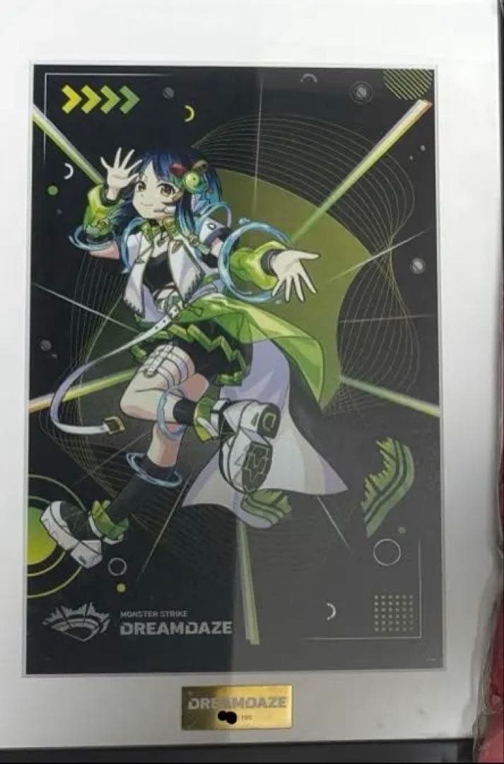 モンスト DREAMDAZE 高精細複製 ヤクモ