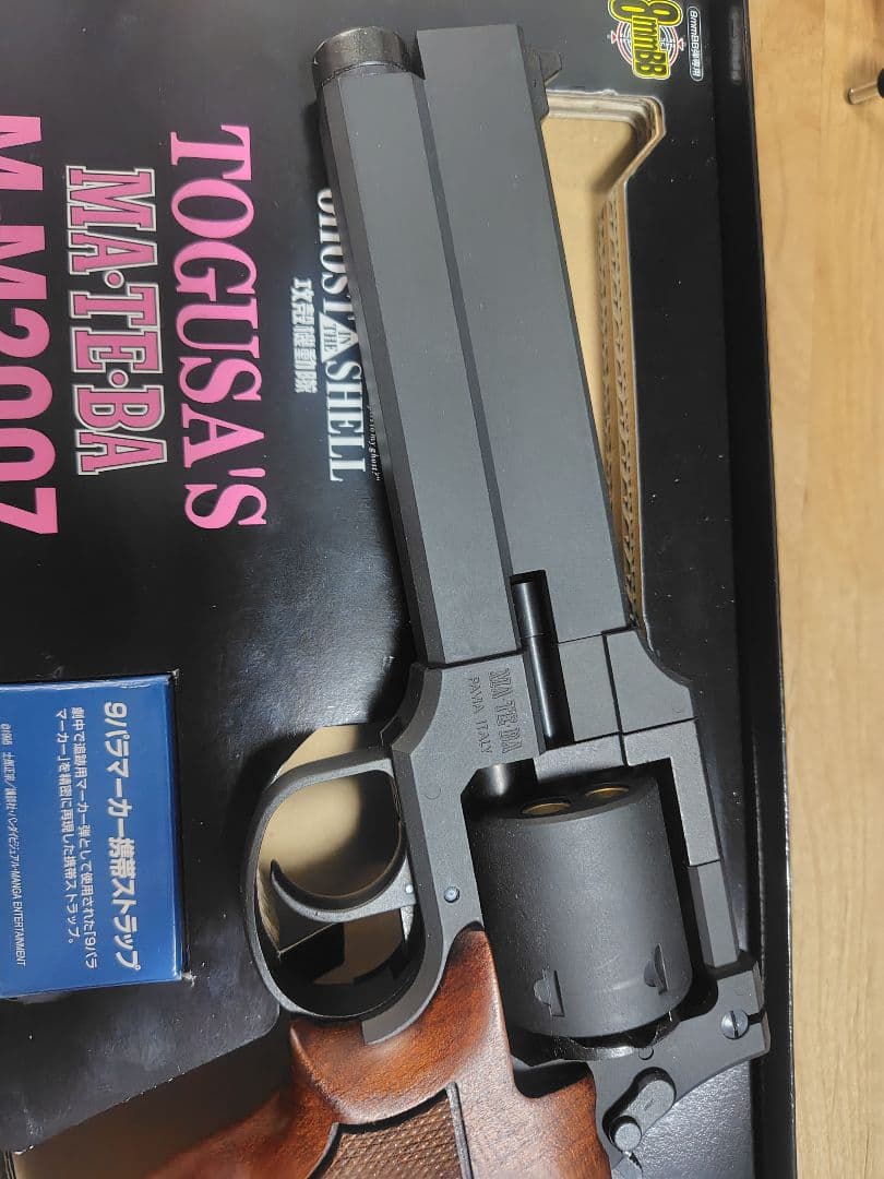 モフモフイッヌ　マルシン マテバ m2007 攻殻機動隊 トグサの銃 木製