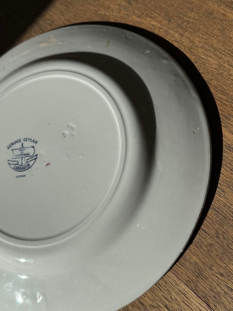 フランス　アンティーク　クレイユモントロー　『Ceylan 』シリーズ　平皿