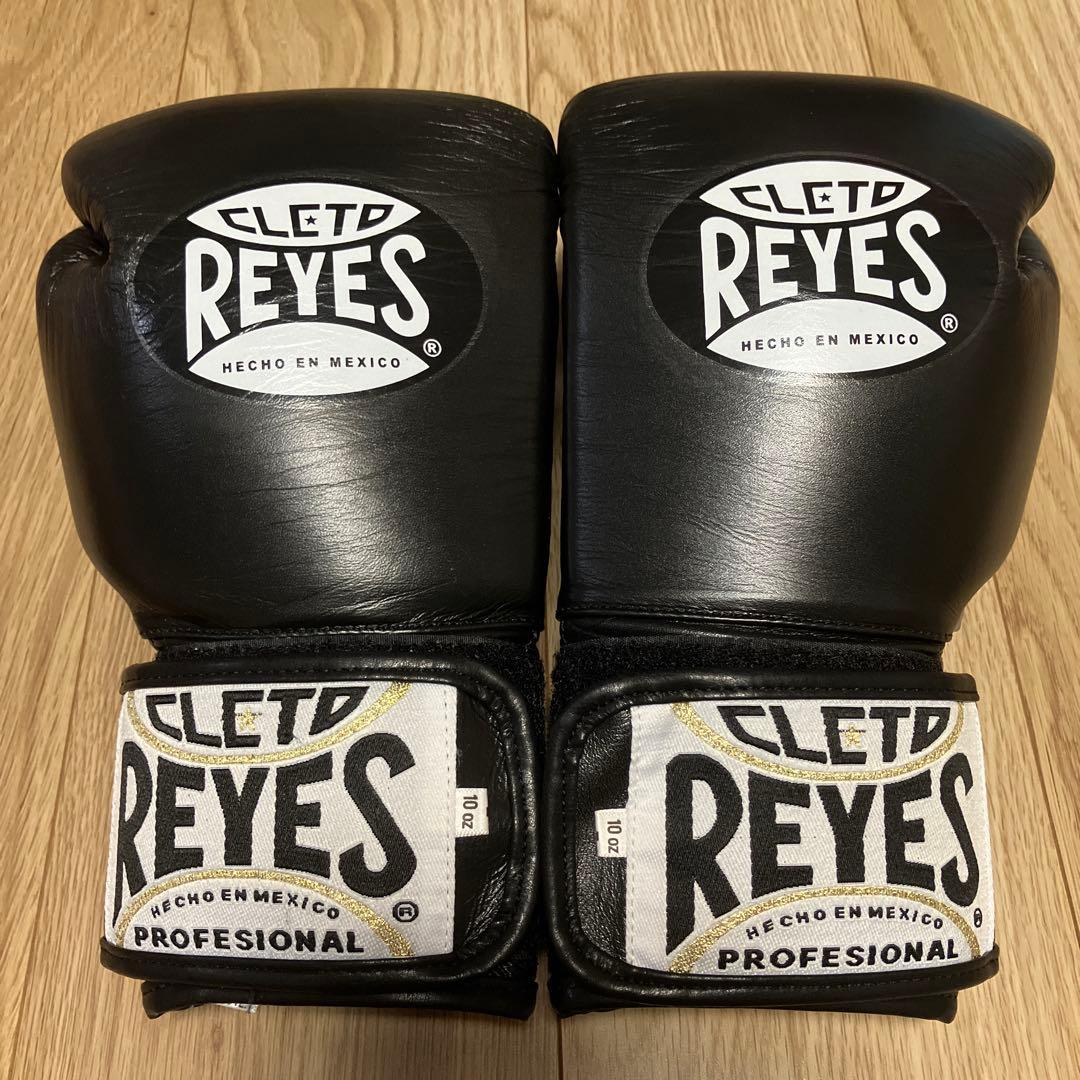 REYES レィジェス ボクシンググローブ 10oz ブラック ほぼ未使用