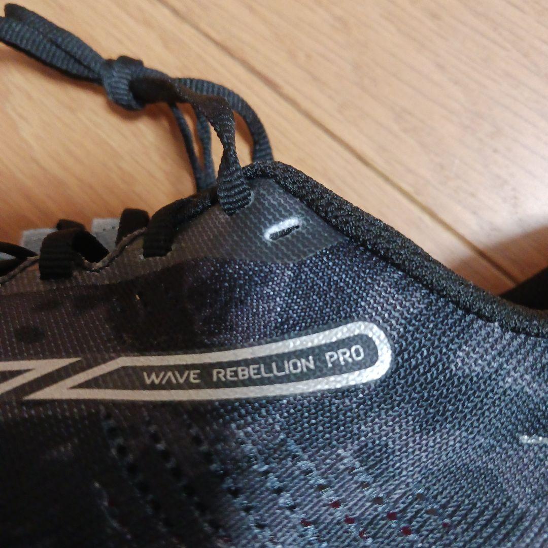 スパイク・シューズ Mizuno WAVE REBELLION PRO 24.0