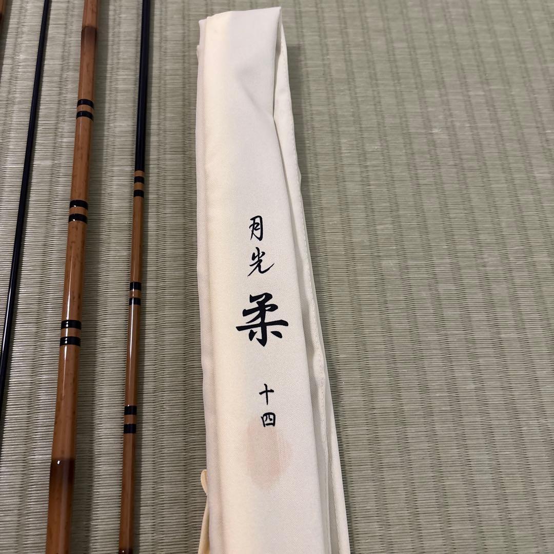 ダイワ 月光 柔 14 ヘラブナ竿ケース付き