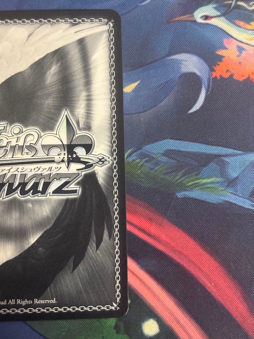 引き金に指を掛けたのは　狂三　SEC