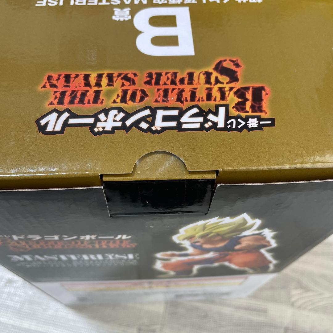 ドラゴンボール MASTERLISE 孫悟空
