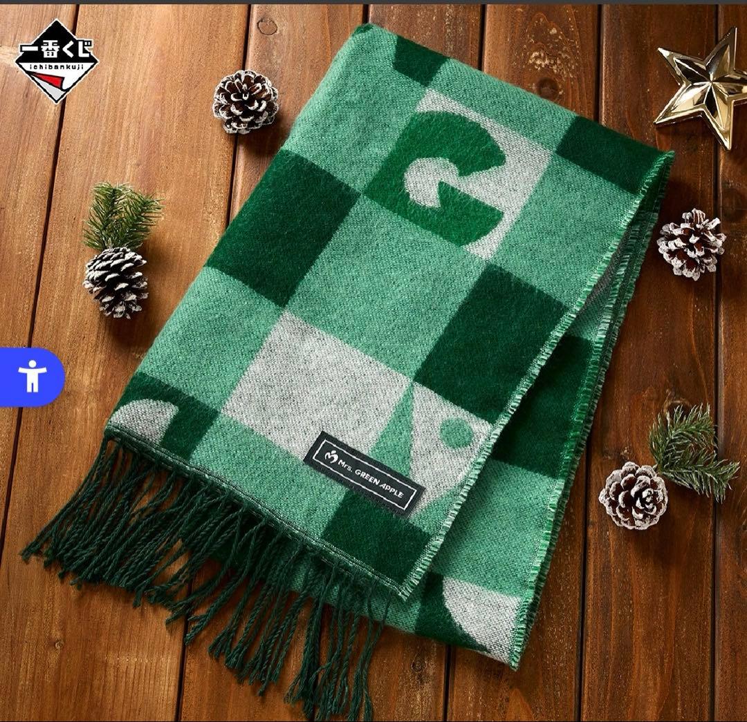 ミセス　一番くじ　 A賞 ぬいぐるみマスコット　藤澤涼架　若井滉斗　ストール他