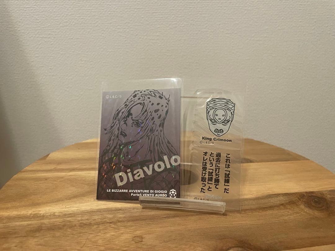 ジョジョリアルペイントシート　ディアボロ　トリッシュ