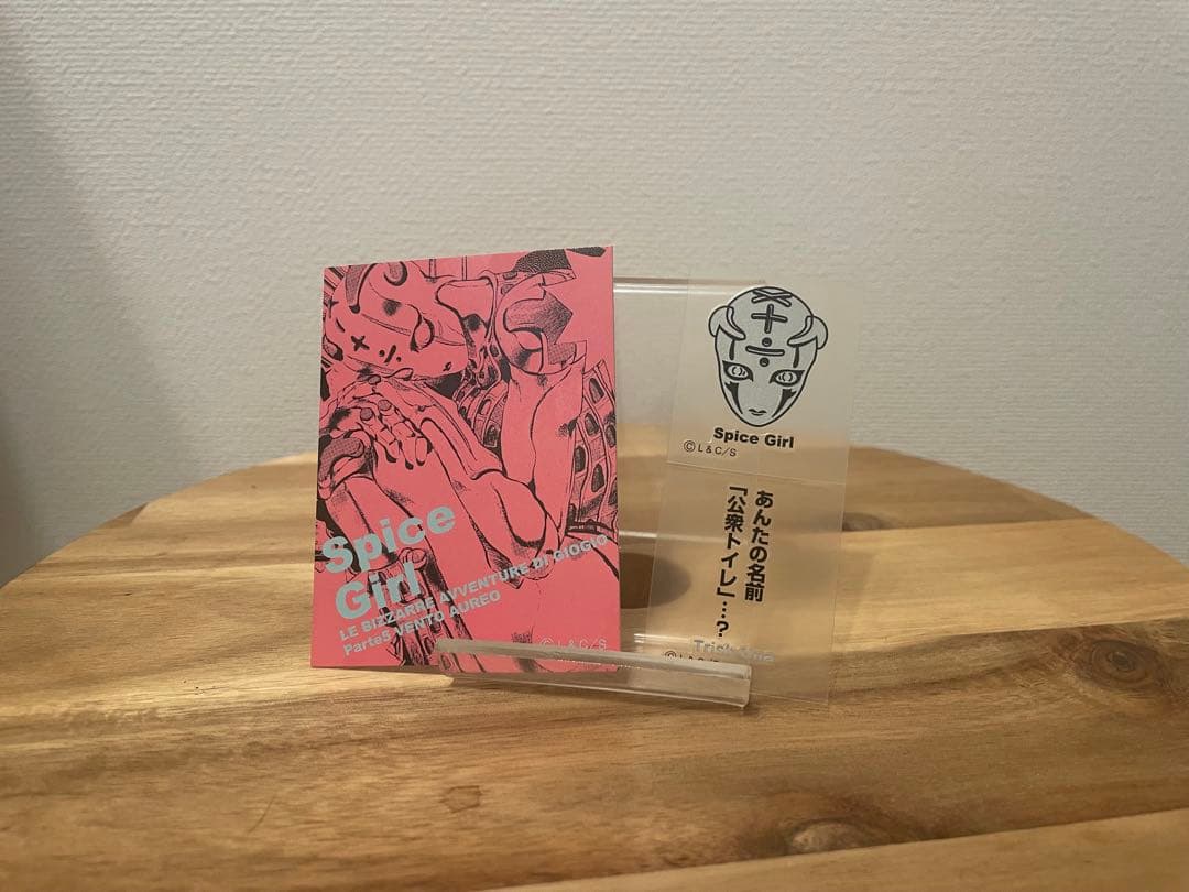 ジョジョリアルペイントシート　ディアボロ　トリッシュ