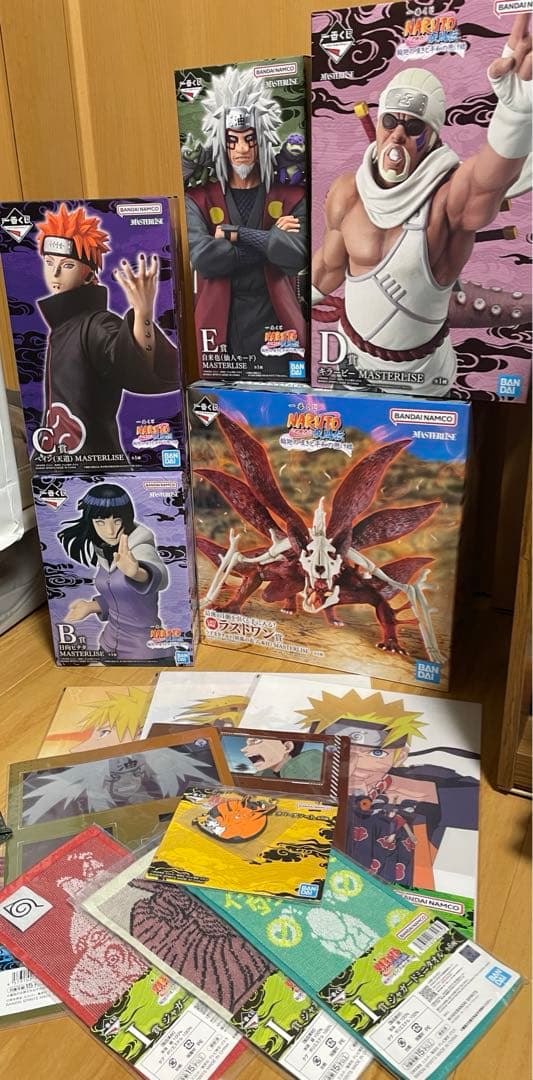 一番くじ ナルト NARUTO-ナルト- 輪廻の嘆きと平和の懸け橋 ラストワン賞