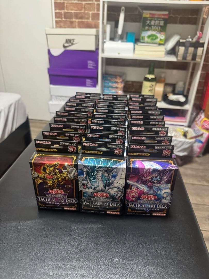 TWICE⭐︎セール中まとめ購入歓迎様 リクエスト 10点 まとめ商品