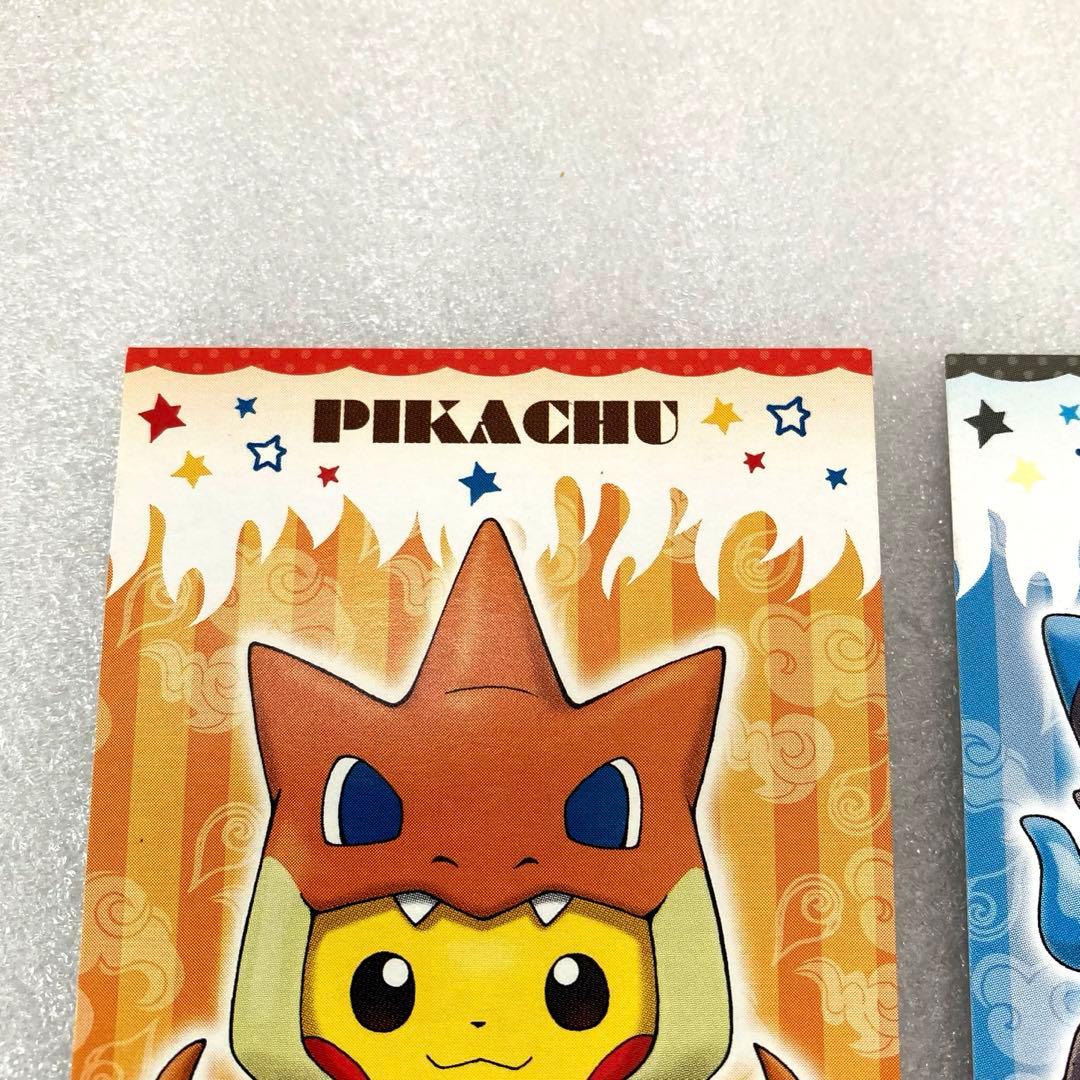 ポケモンセンター ポンチョを着たピカチュウ 名刺カード メガリザードンX Y
