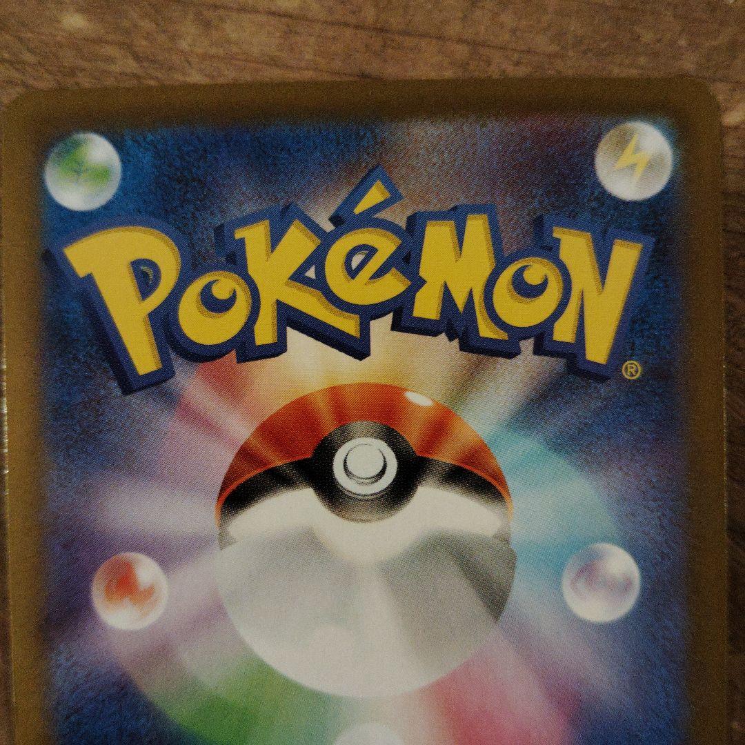 ま*げ様 ポケカ　ブラッキーex