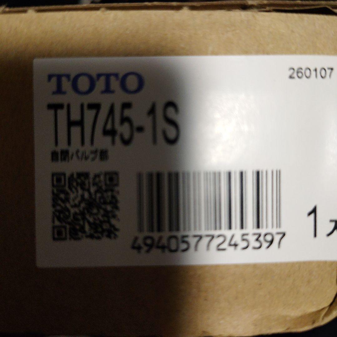 M*A様 ToTo TH745　1S バルブ