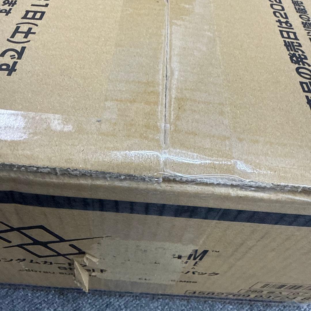 ガンダムカードゲーム 最新弾3弾Steel Requiem 未開封1カートン