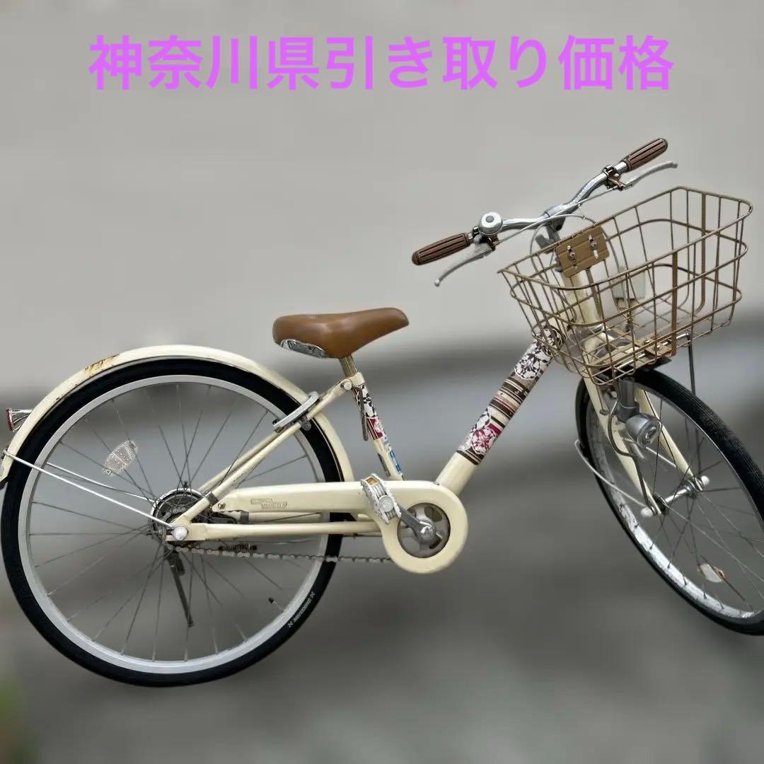 【引き取り希望】子供用自転車 クリーム色 金属バスケット付き　ブリヂストン