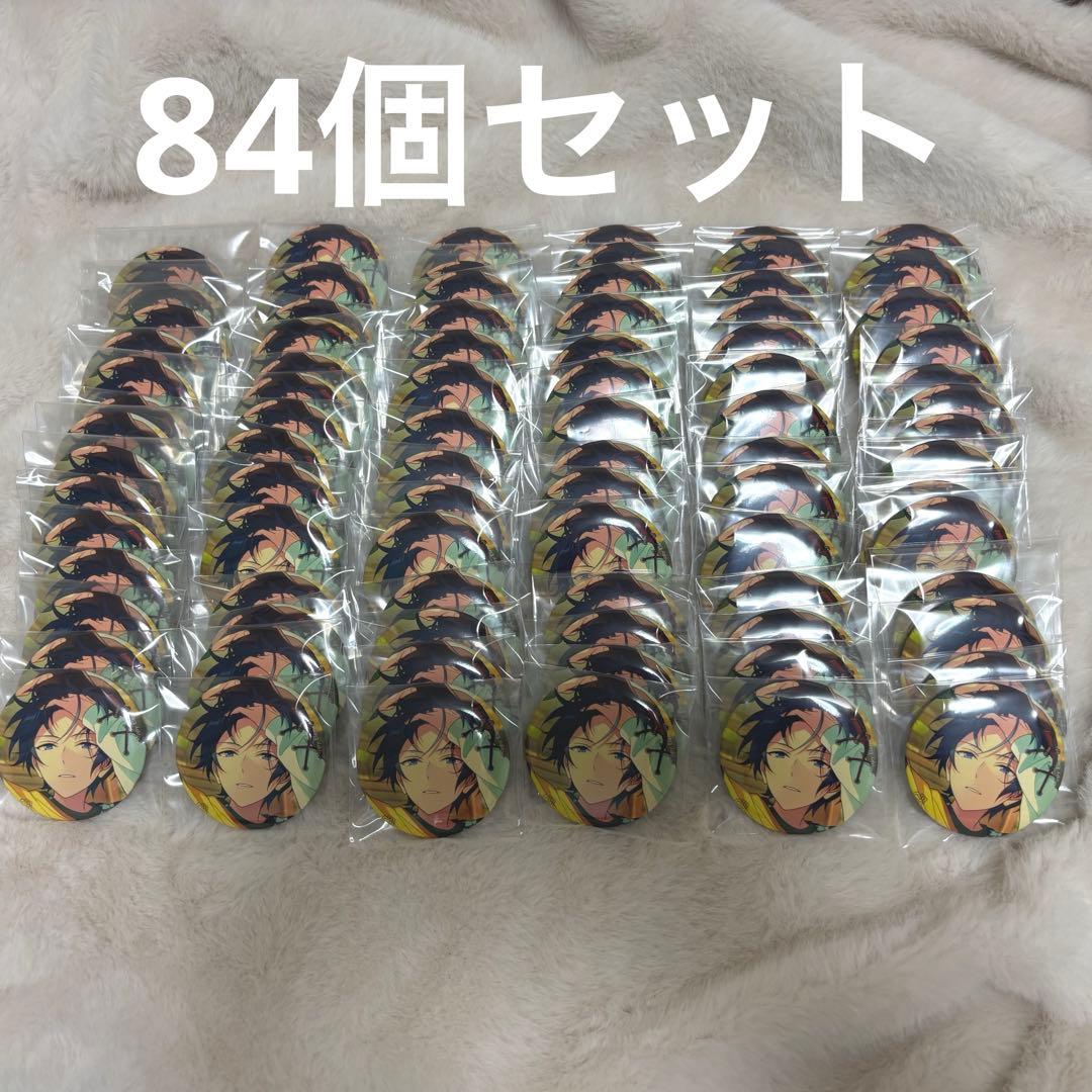 あんスタ 氷鷹北斗 2022 スカウト缶バッジ 84個