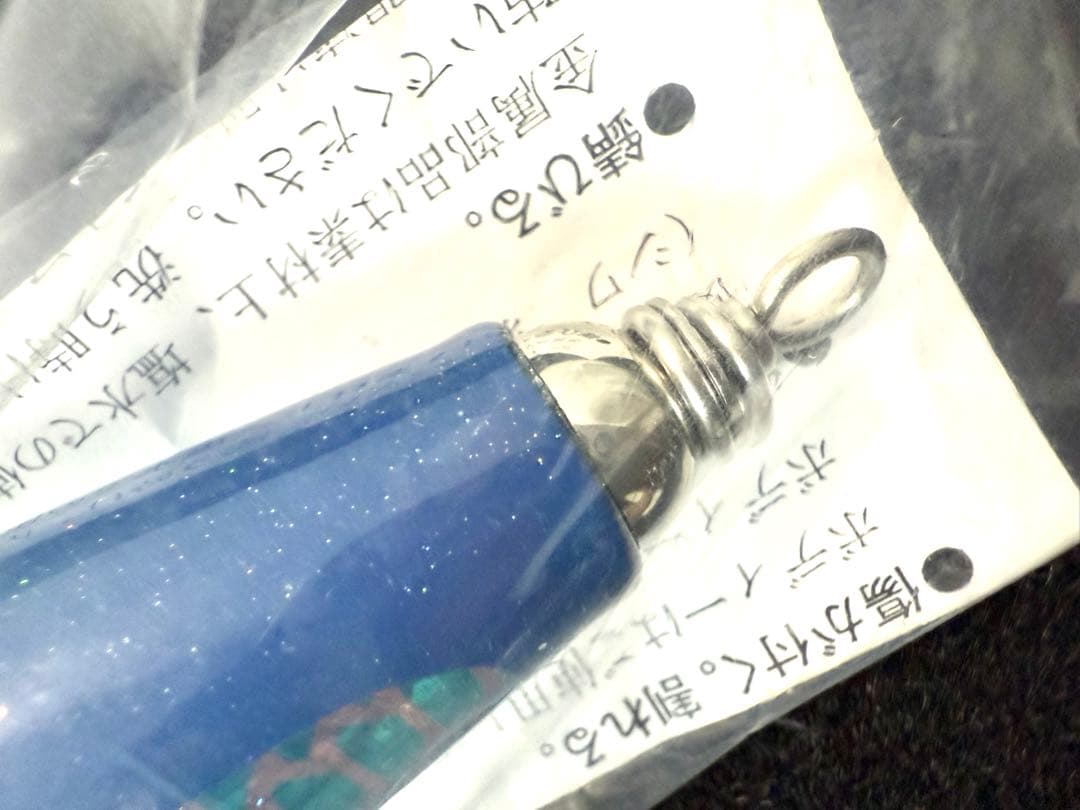 カーペンター　BCポッパー75新品未使用 シービーワン バズー パドルベイト