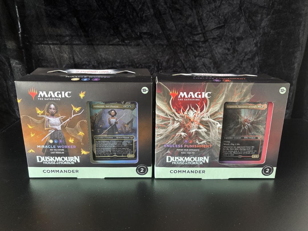 マジック・ザ・ギャザリング ダスクモーン統率者デッキ計4 英語版 未開封