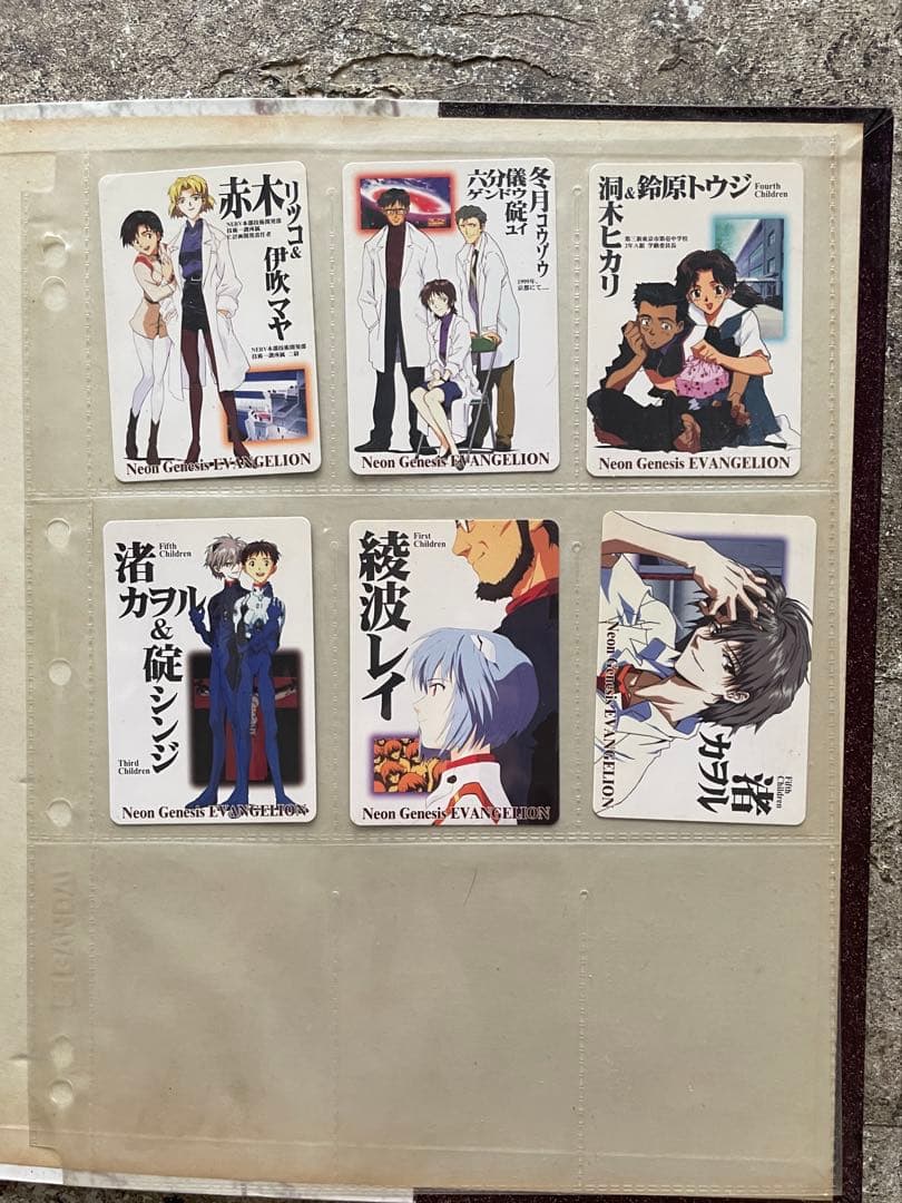 人類補完計画 エヴァンゲリオン　カード集 87枚